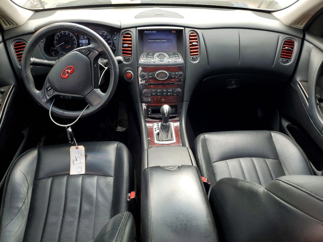 INFINITI Qx Base