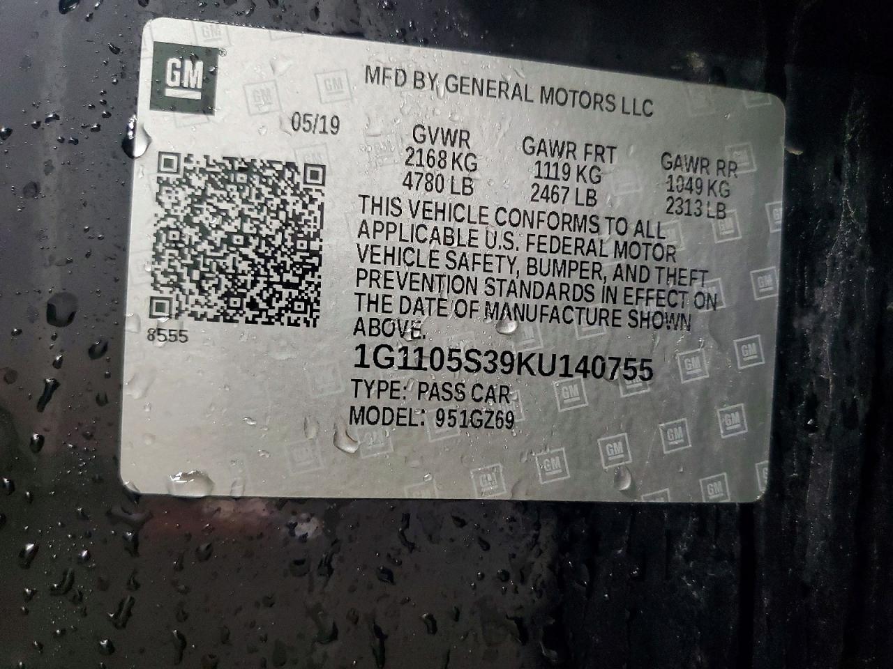 Chevrolet Impala Premier