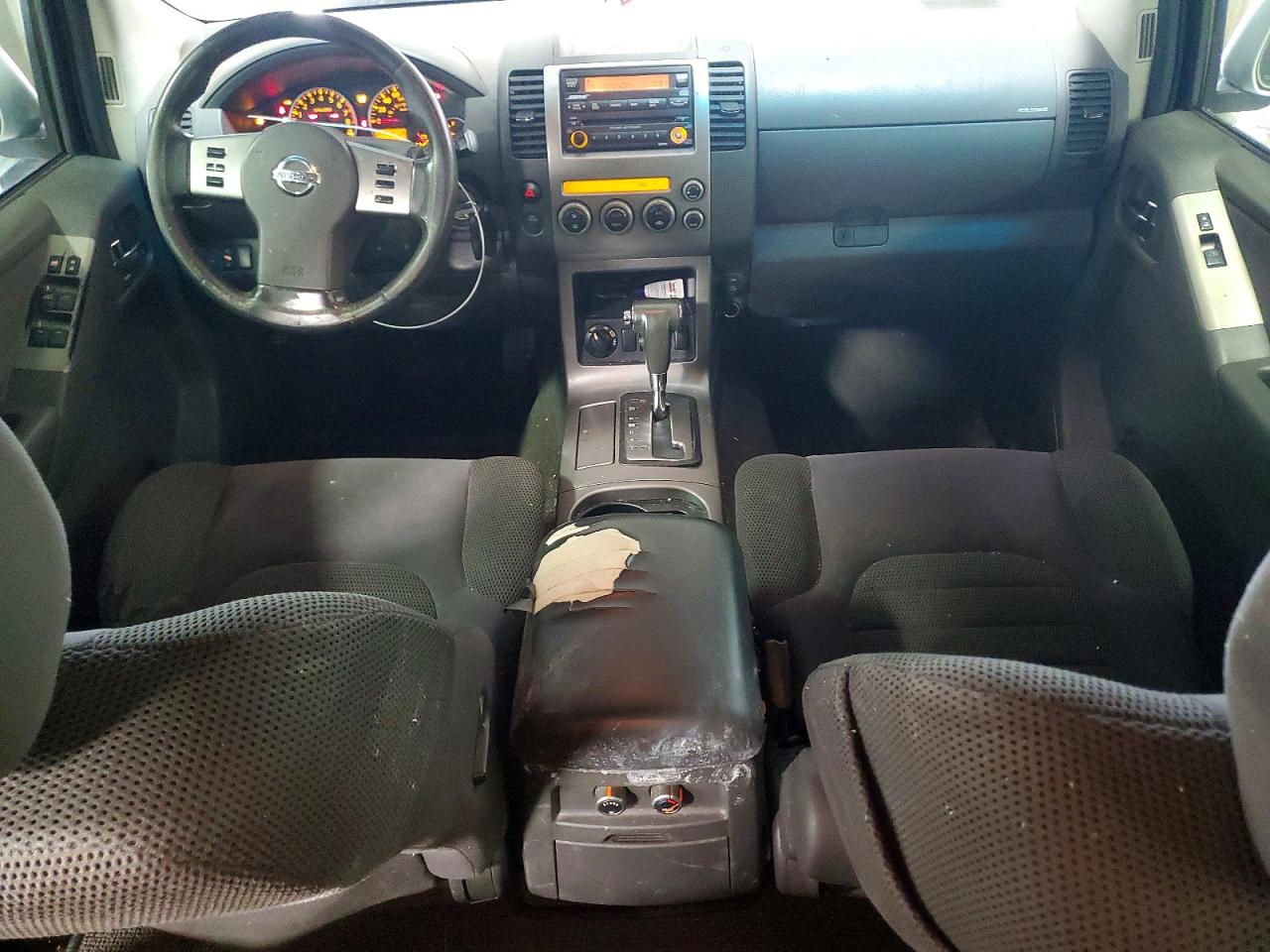 Nissan Pathfinder S