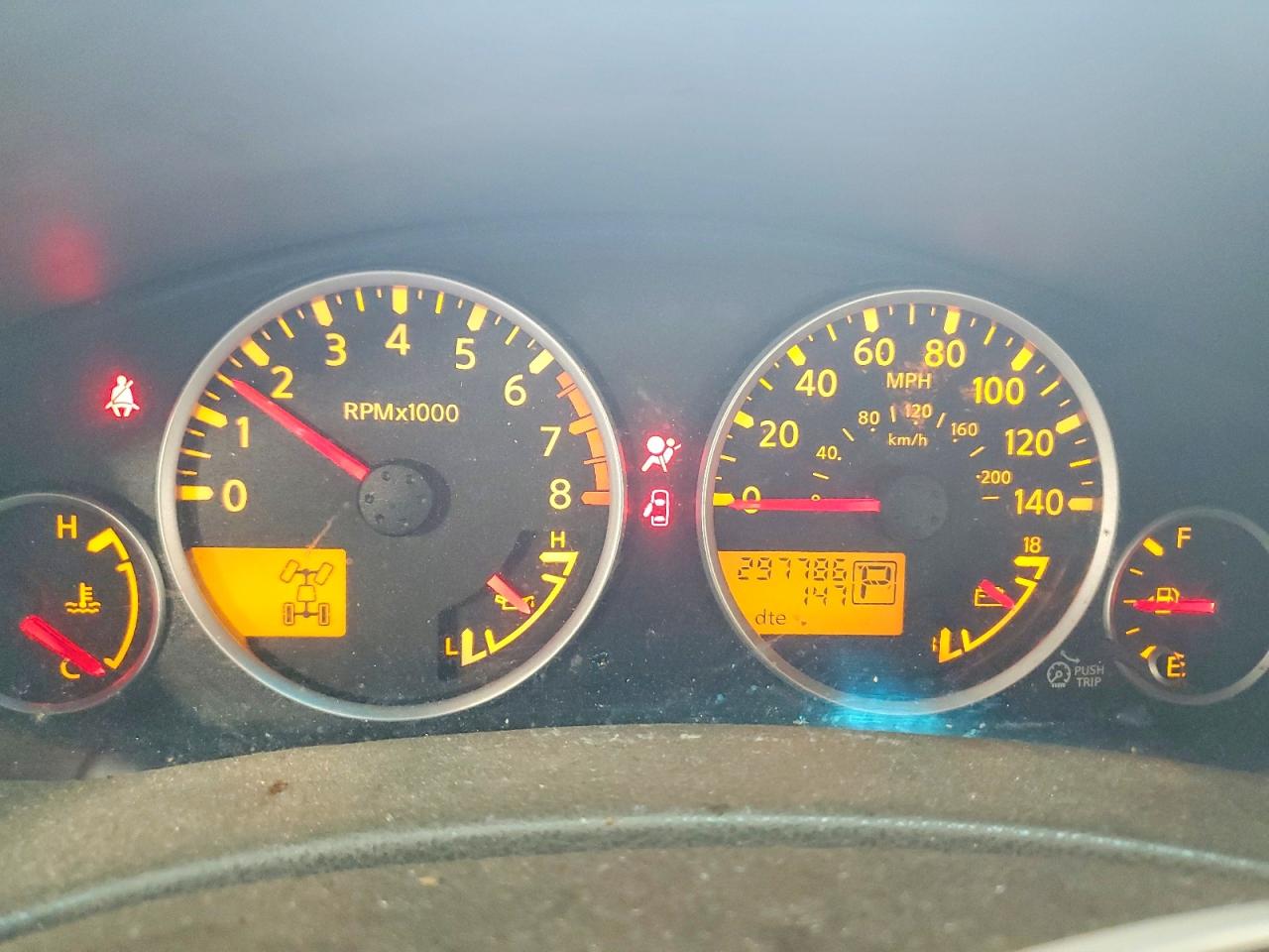 Nissan Pathfinder S