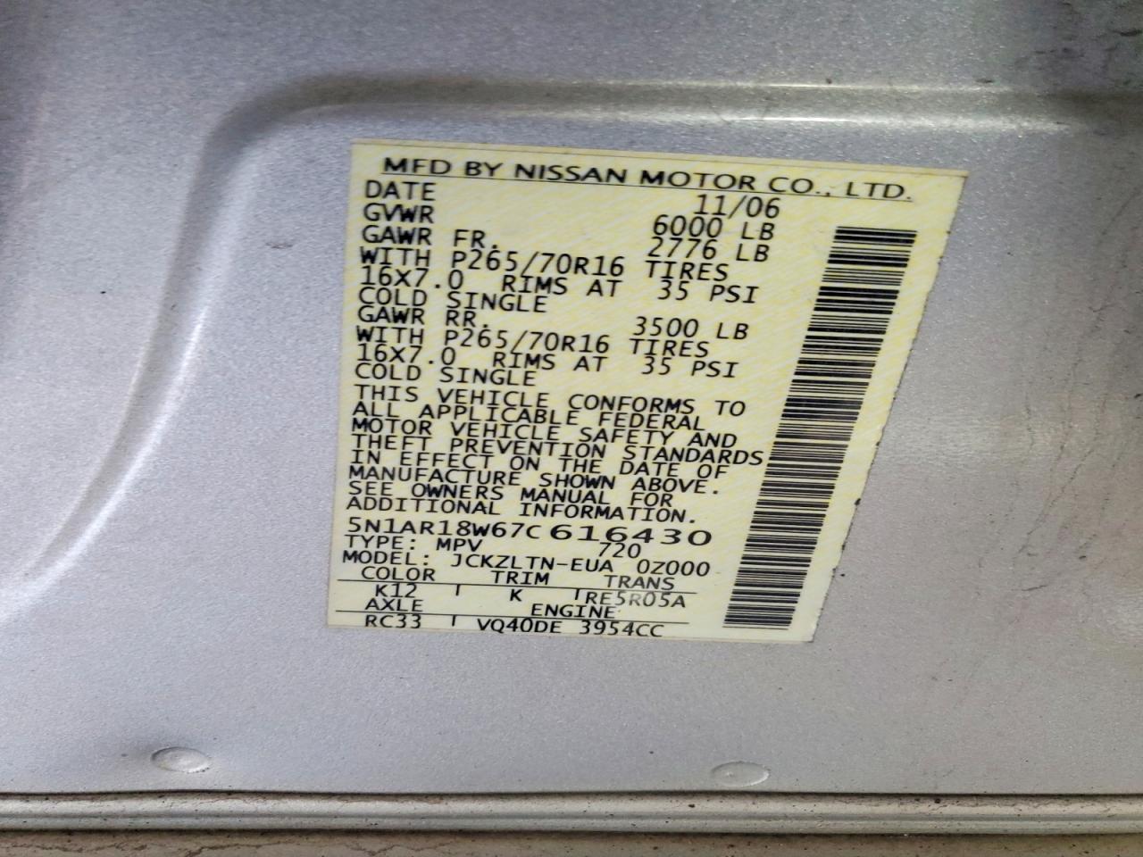 Nissan Pathfinder S