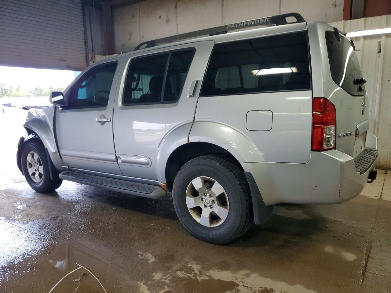 Nissan Pathfinder S