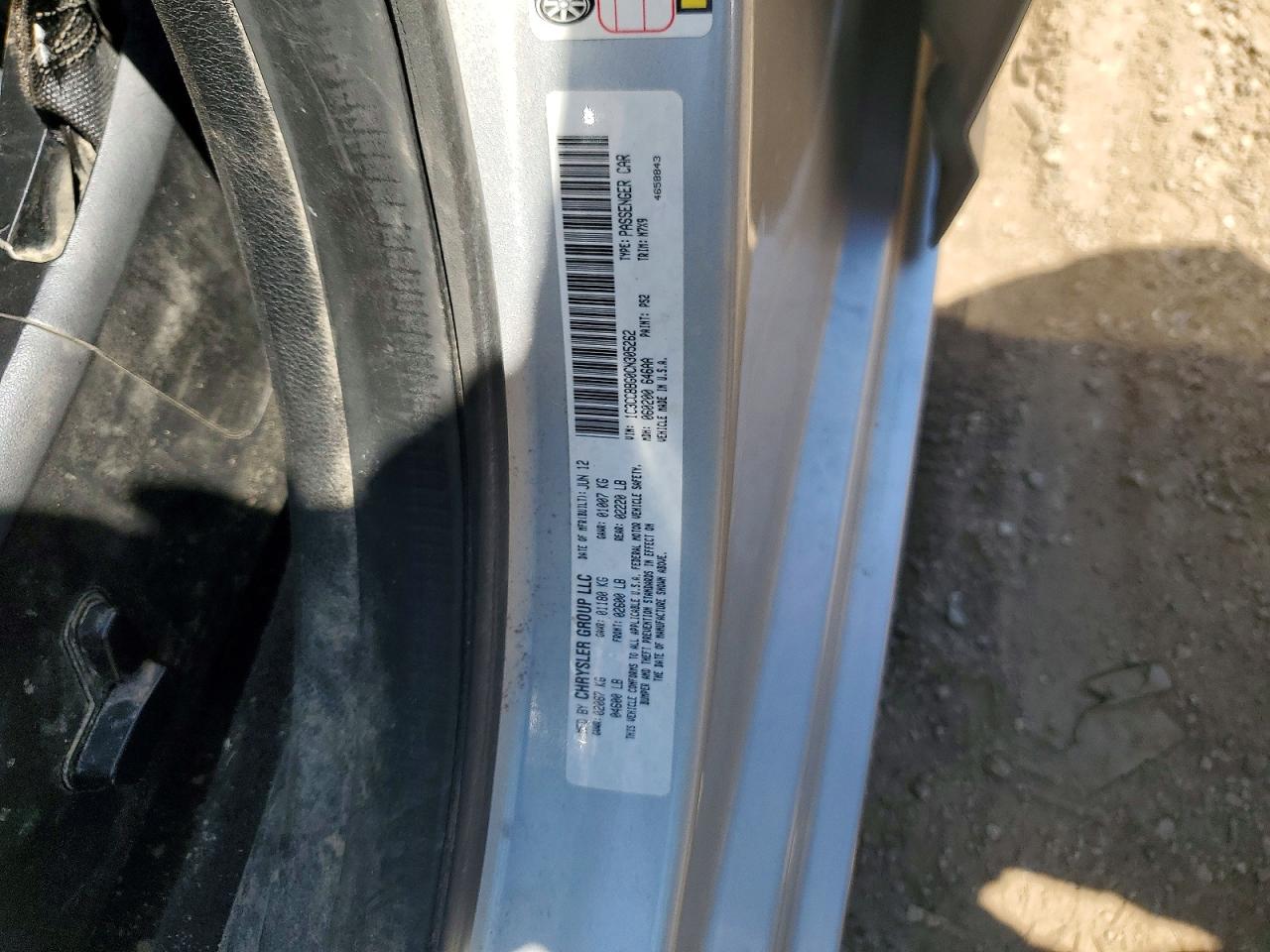 Chrysler 200 Touring