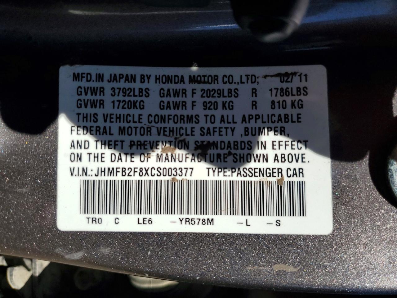 Honda Civic Ex