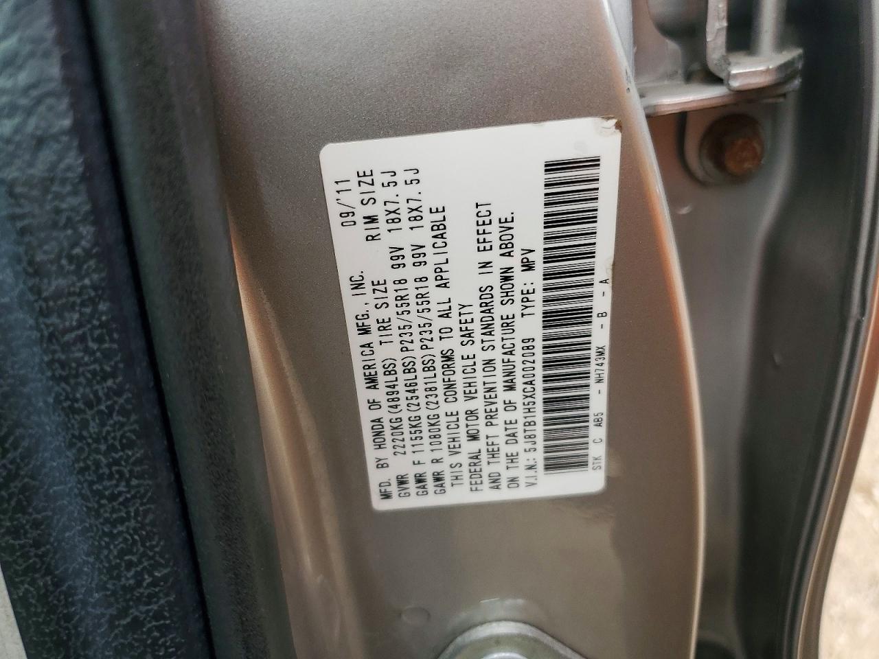 Acura RDX Technology