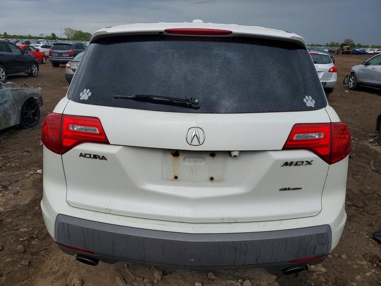 Acura MDX Technology