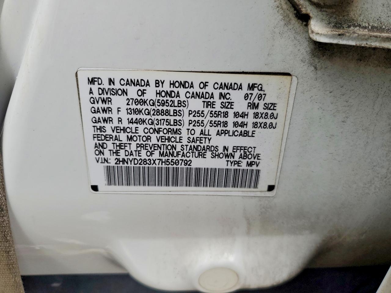 Acura MDX Technology