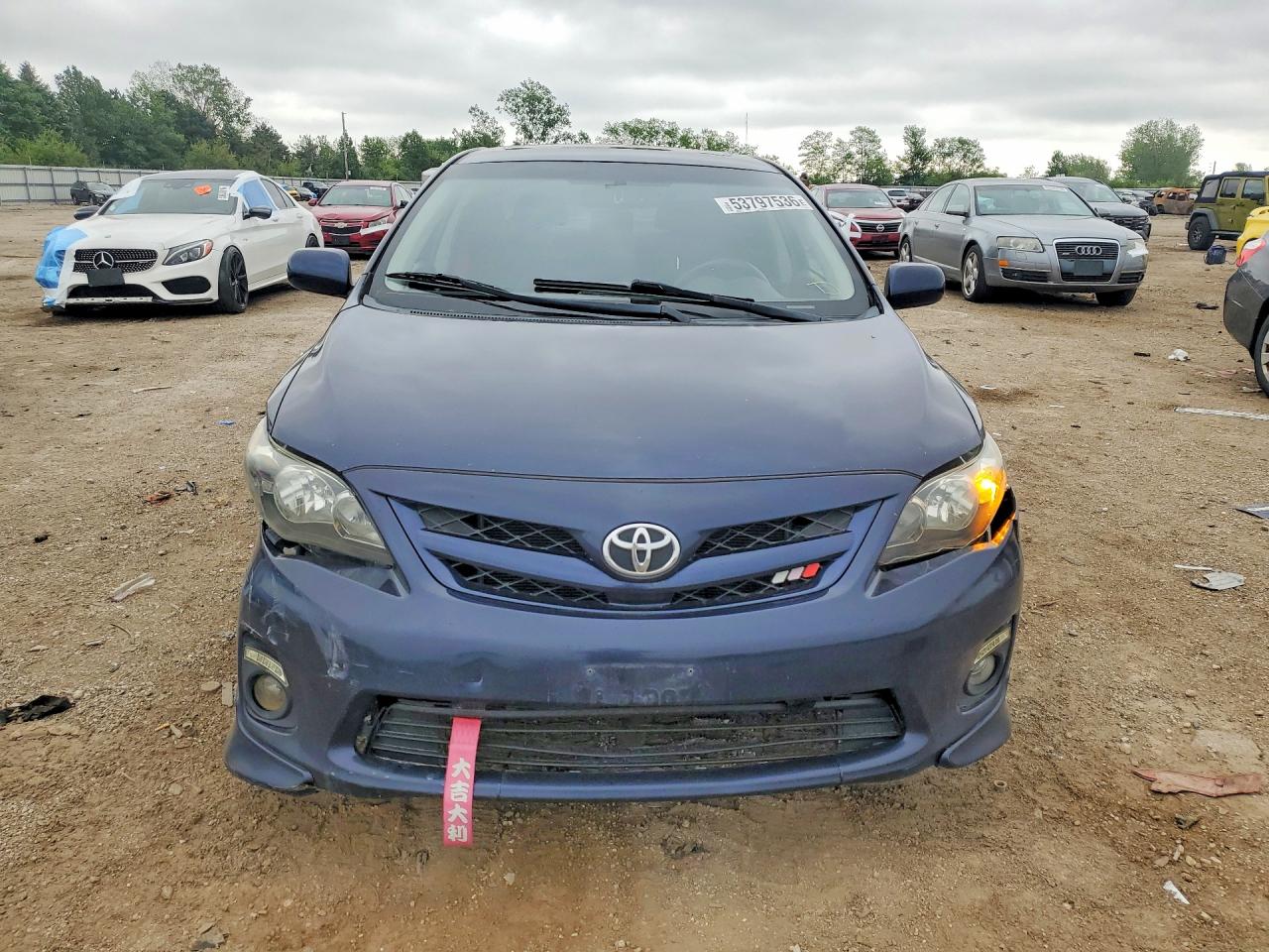 Toyota Corolla S