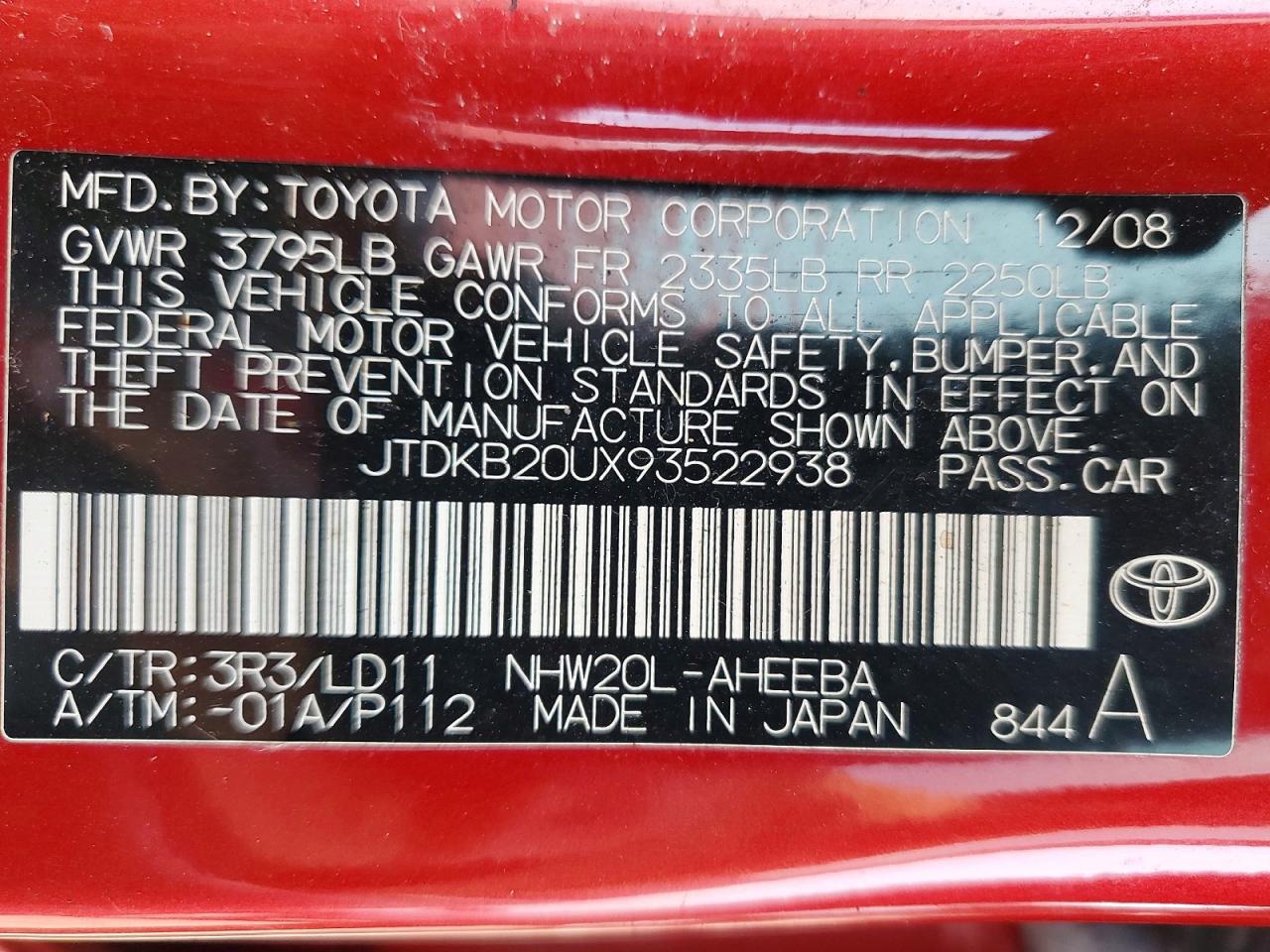 Toyota Prius Base