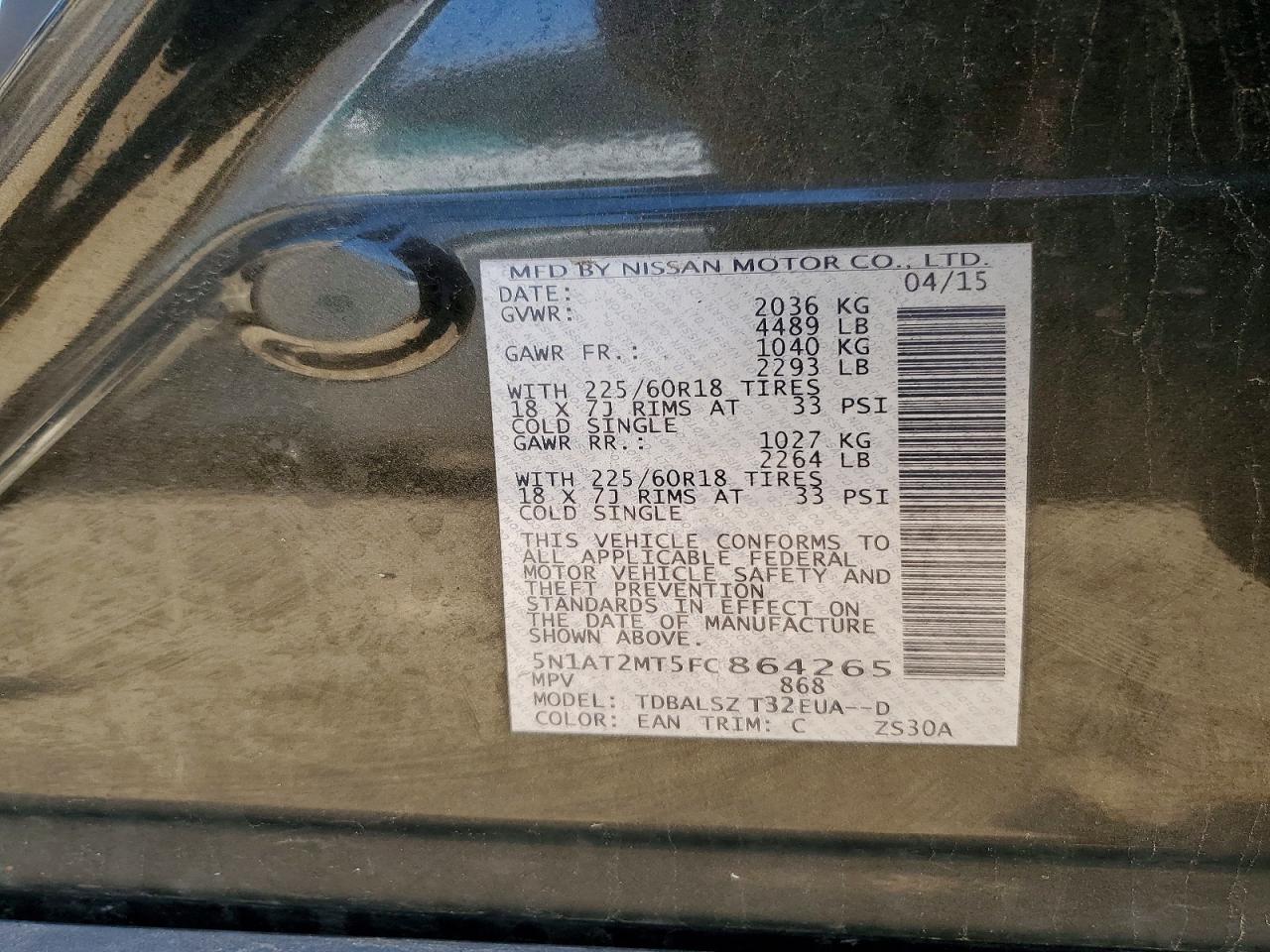 Nissan Rogue Sl