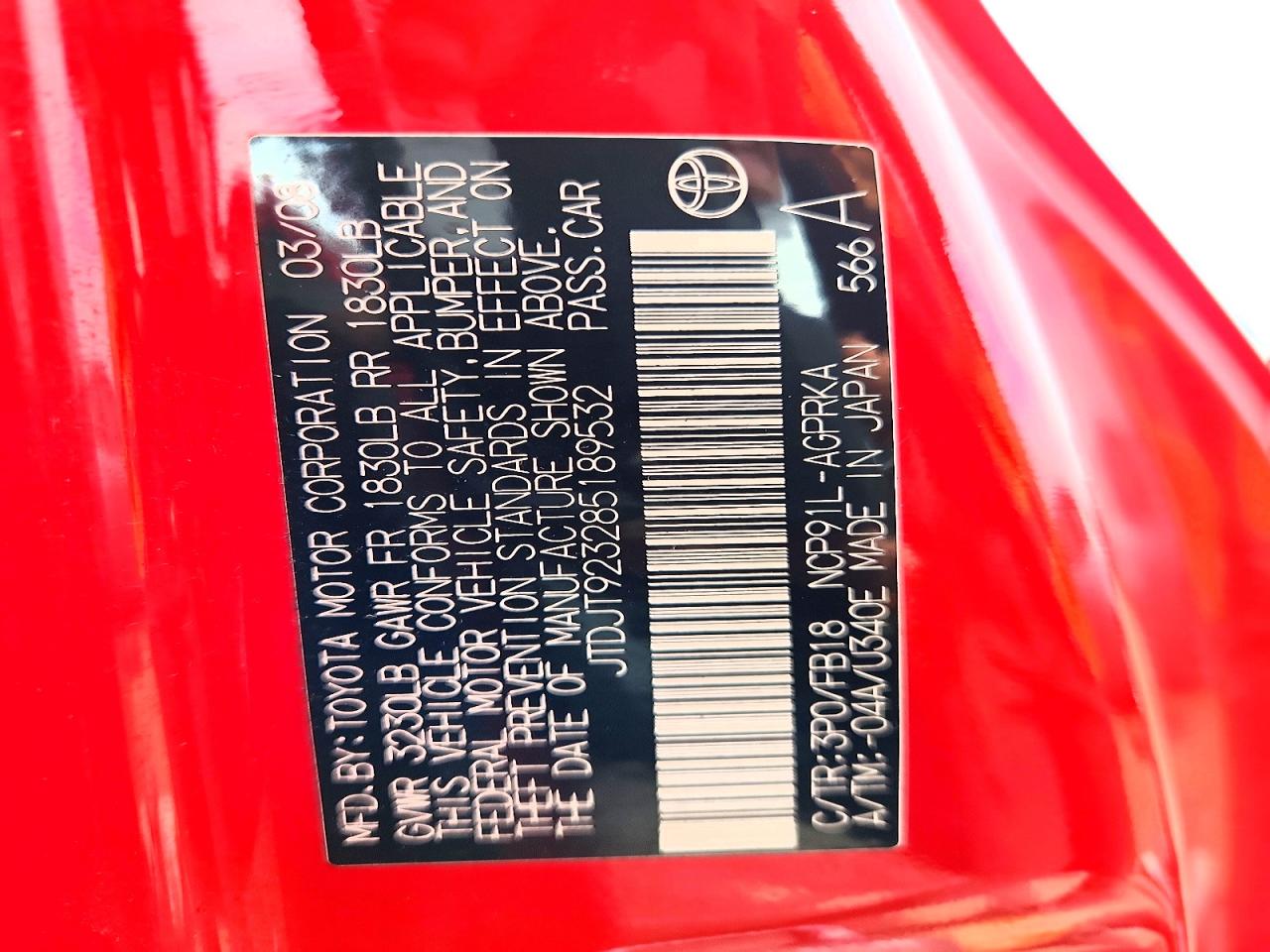 Toyota Yaris Base
