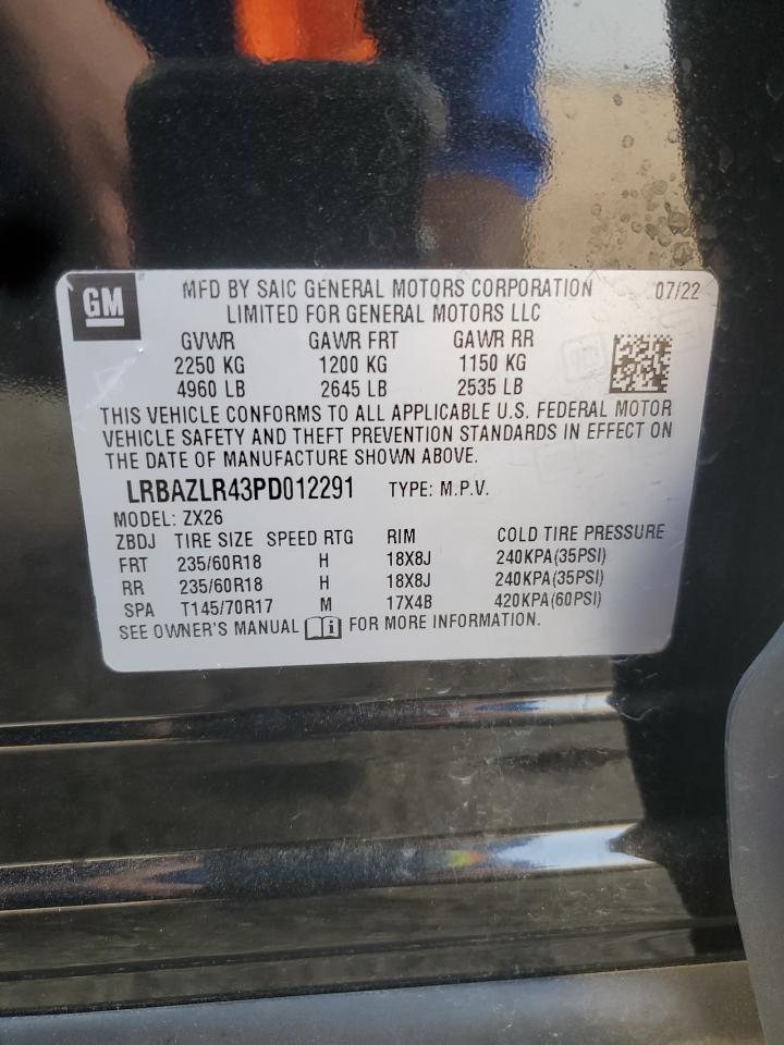 Buick Envision Preferred