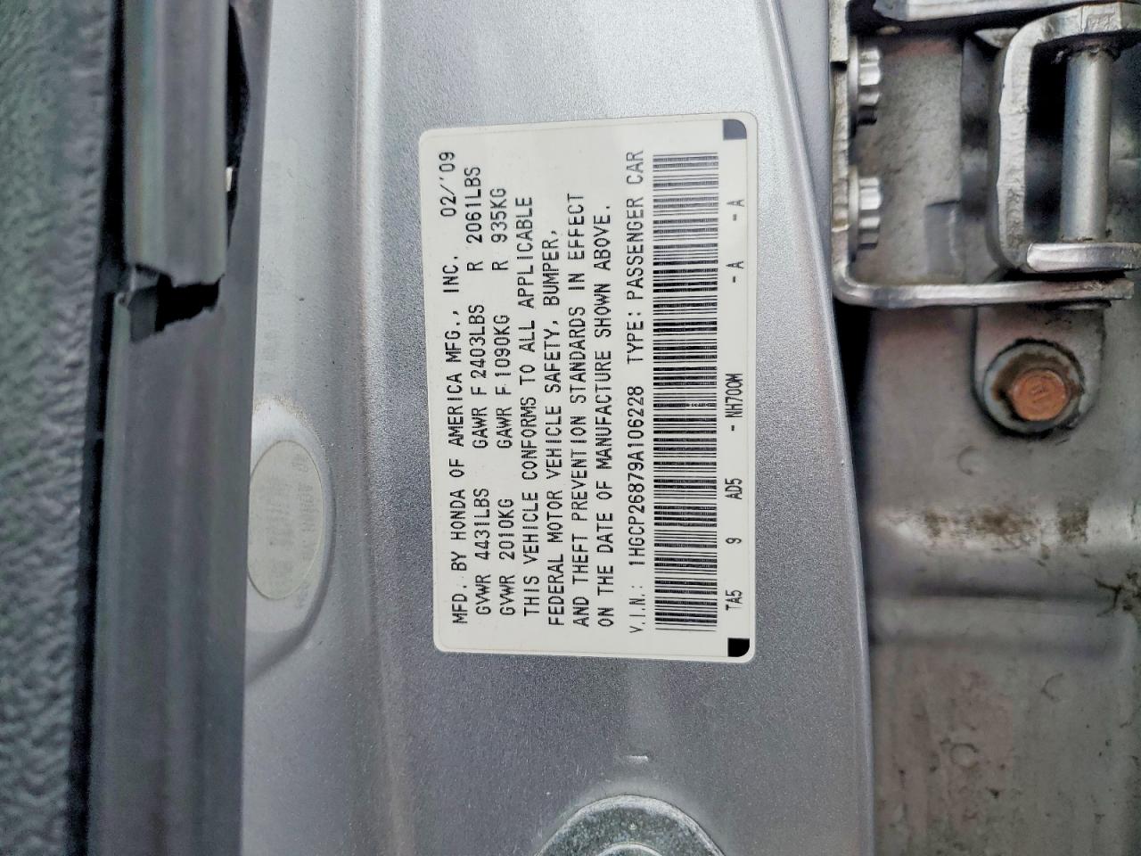 Honda Accord Exl