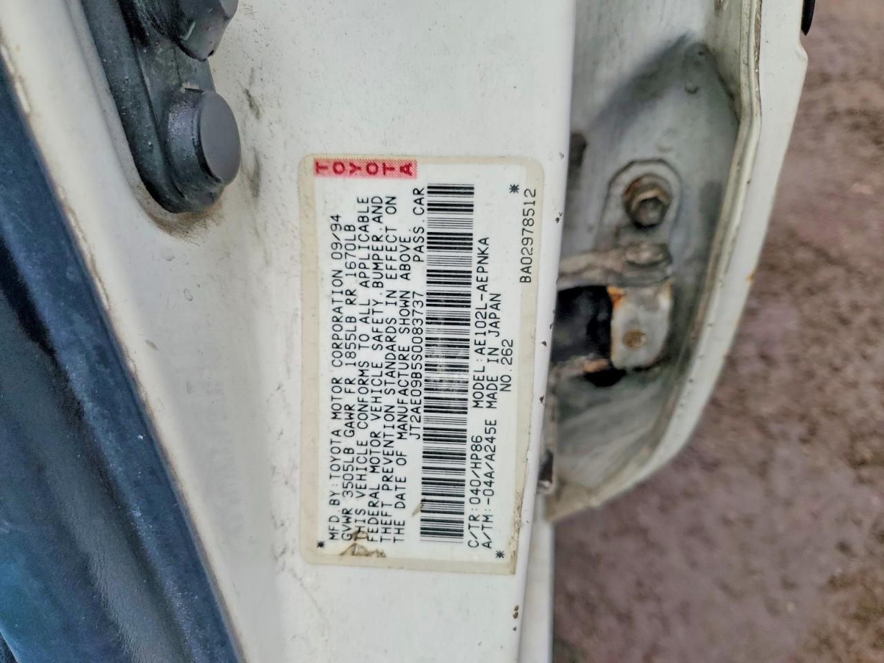 Toyota Corolla Dx