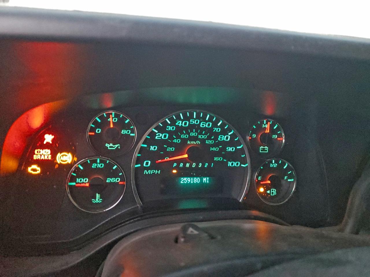 Chevrolet Express