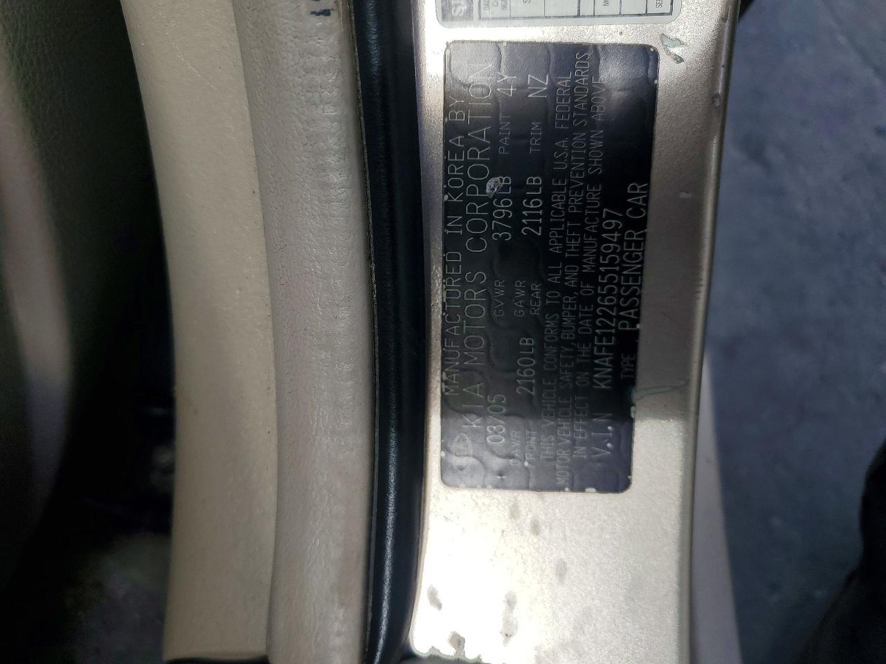 Kia Spectra Lx