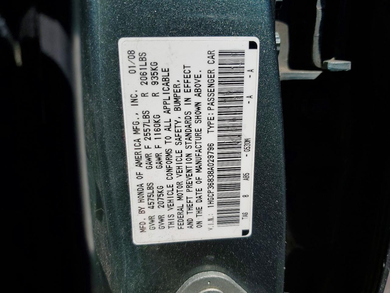 Honda Accord Exl