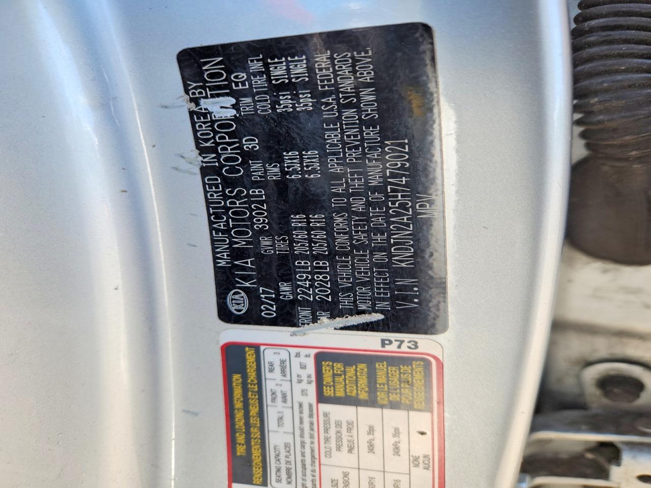 Kia Soul Base