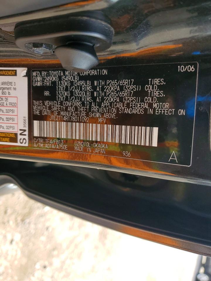 Toyota 4Runner Sr5