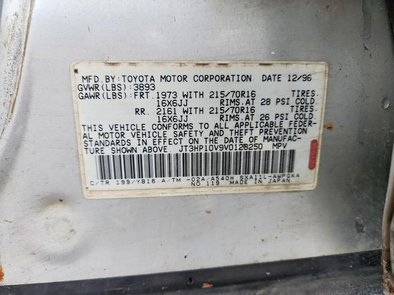 Toyota RAV4 Base