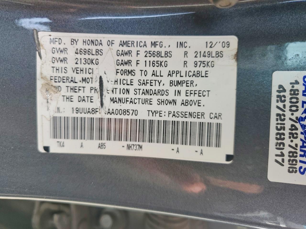 Acura TL
