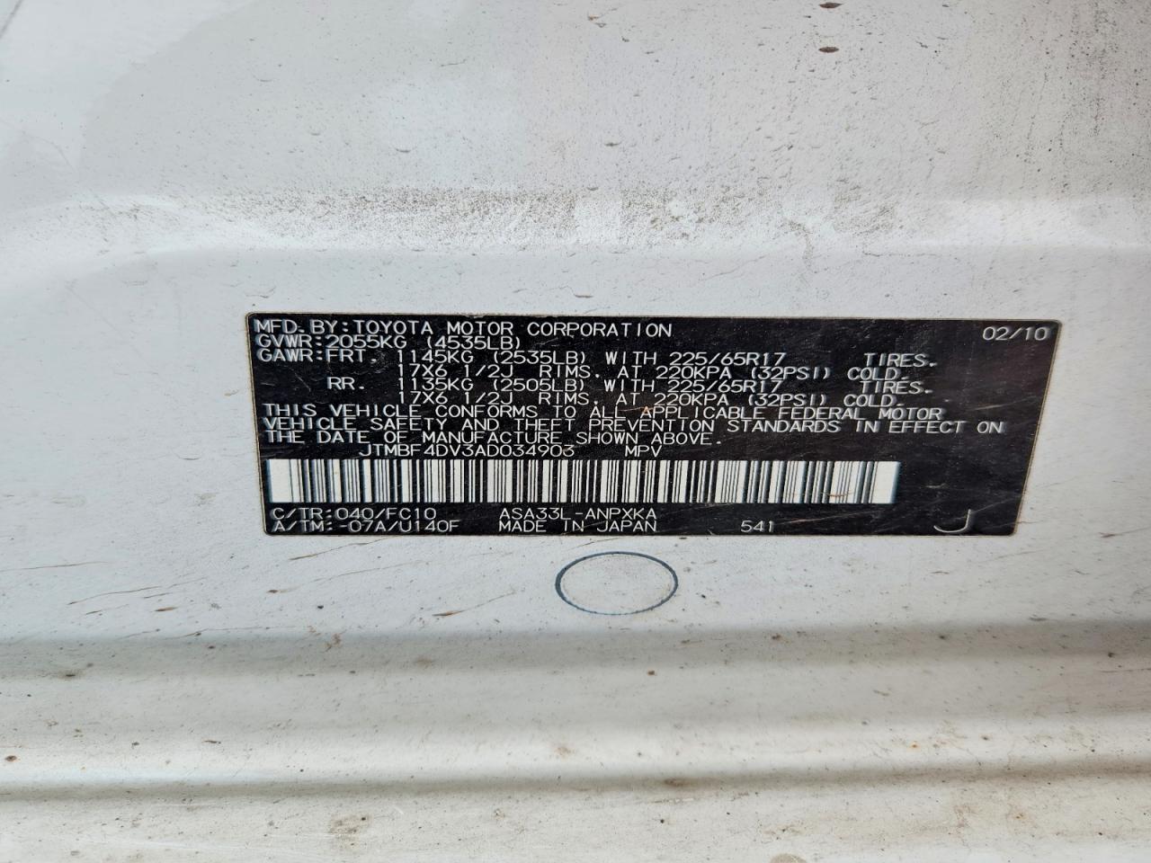 Toyota RAV4 Base