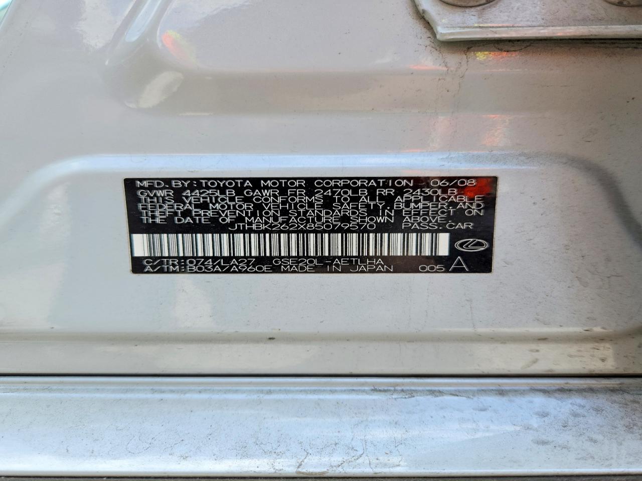 Lexus Is 250