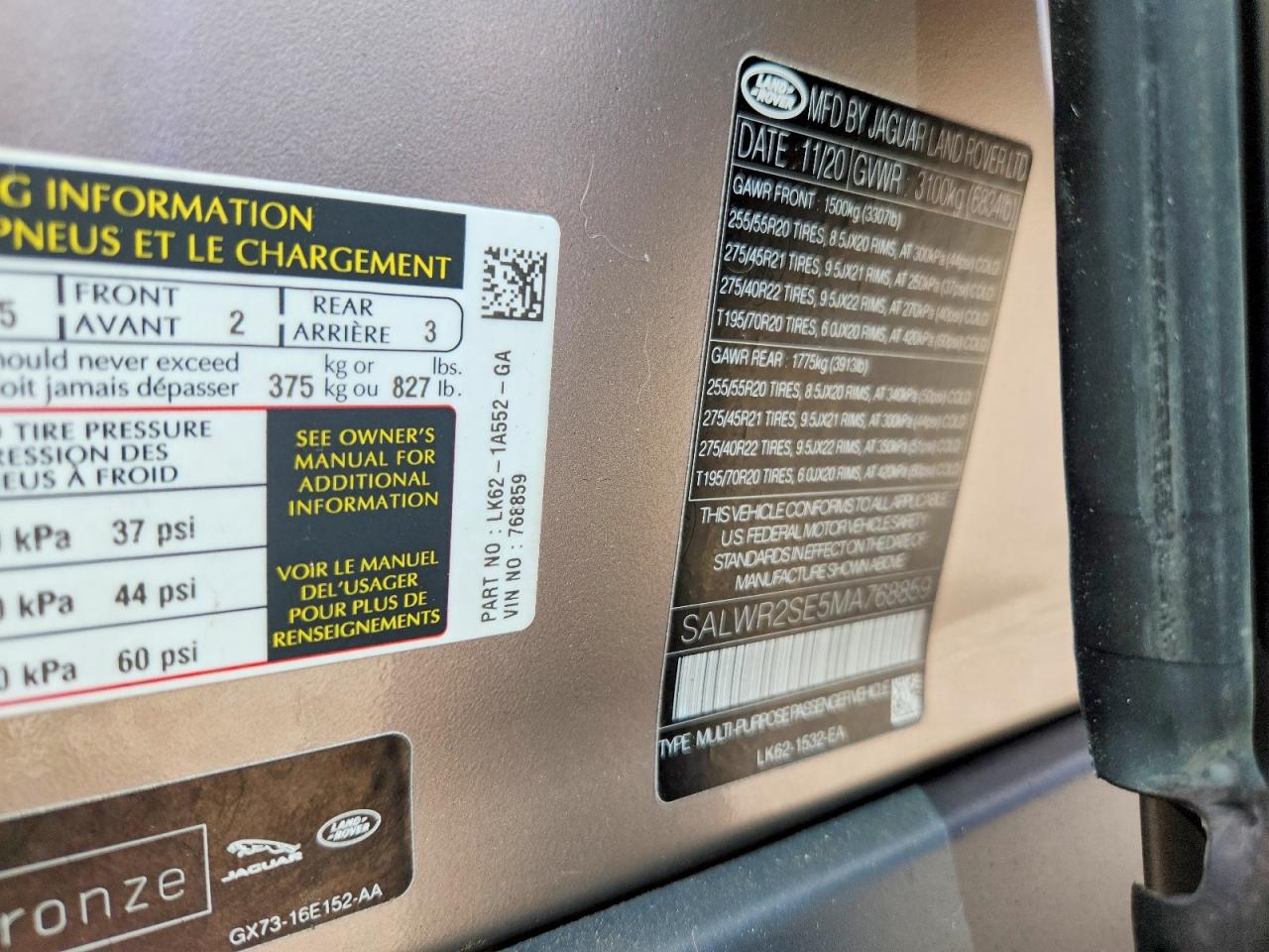 Land Rover Range Rover Hse Dynamic