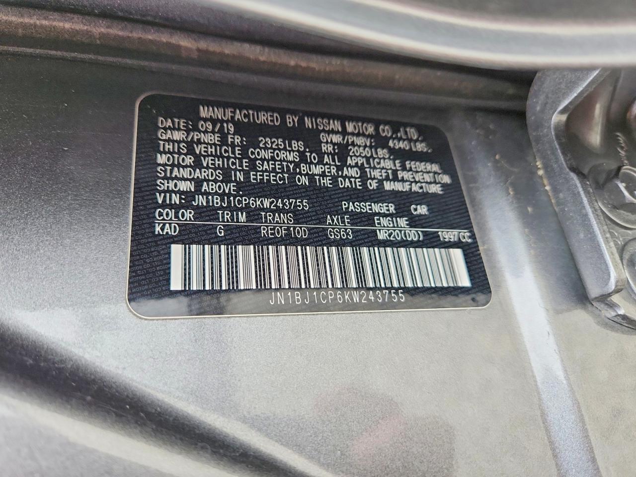Nissan Rogue Sv