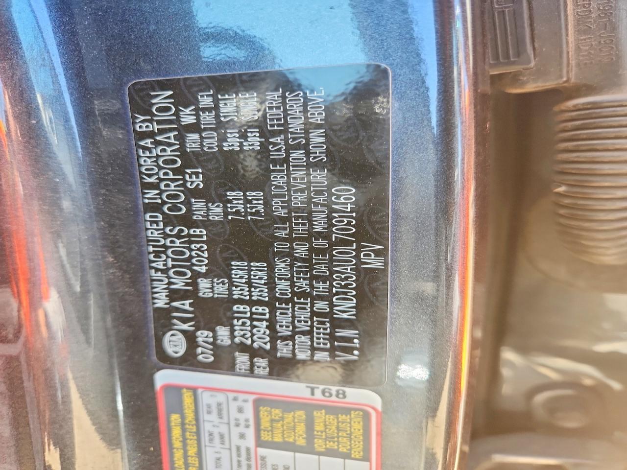 Kia Soul Ex