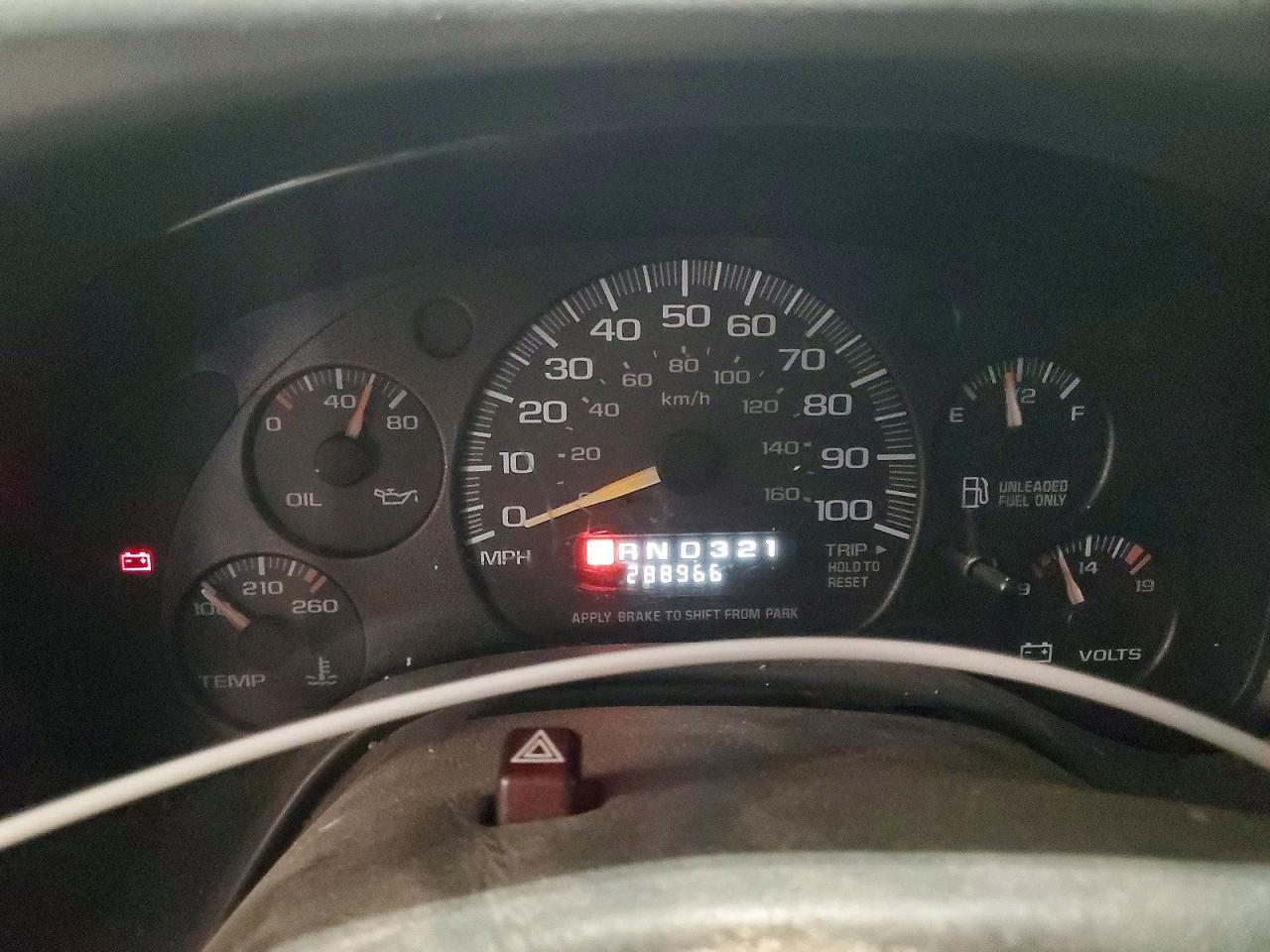 Chevrolet Express