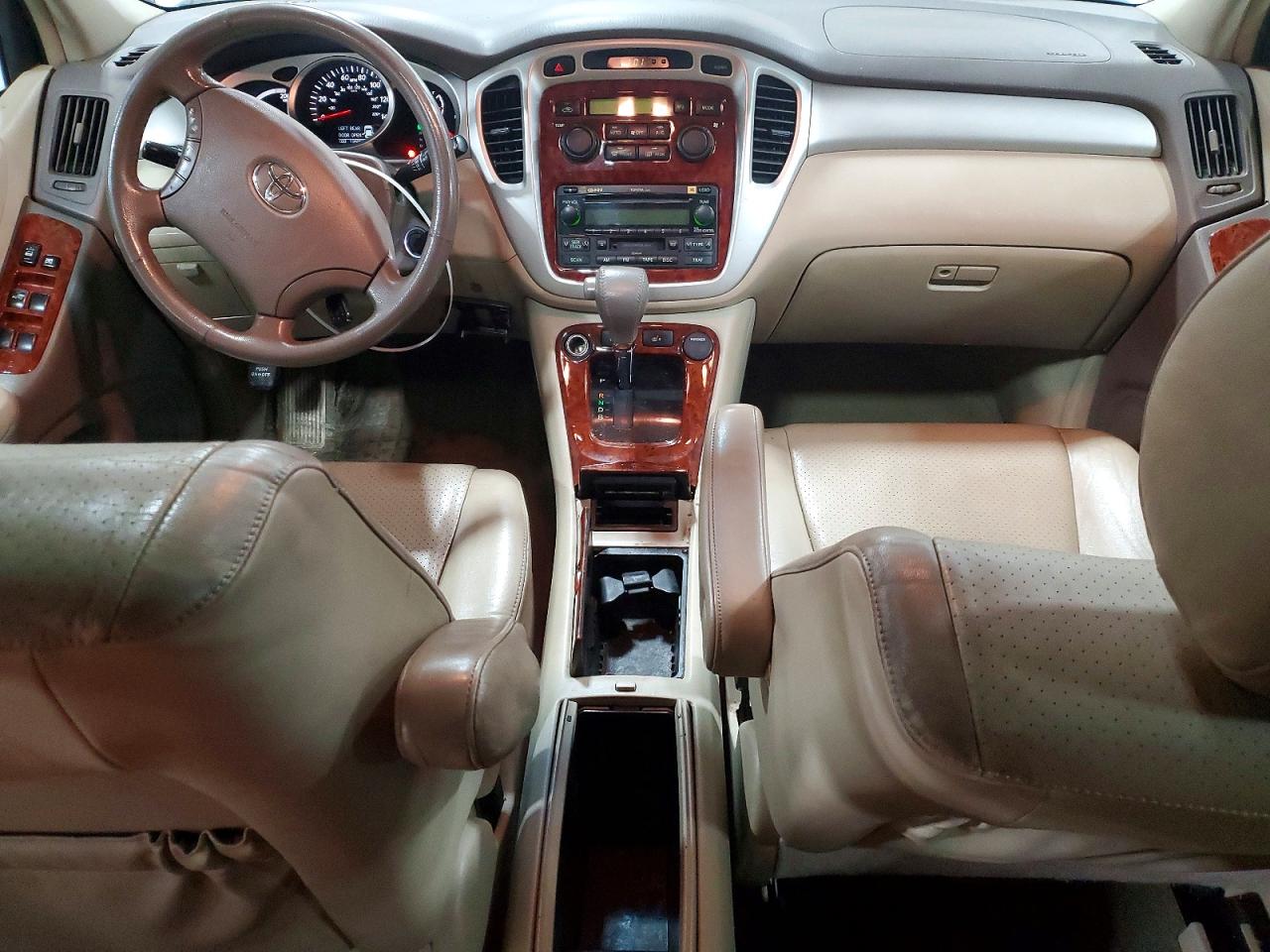 Toyota Highlander Hybrid