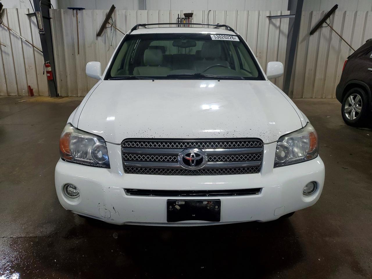 Toyota Highlander Hybrid