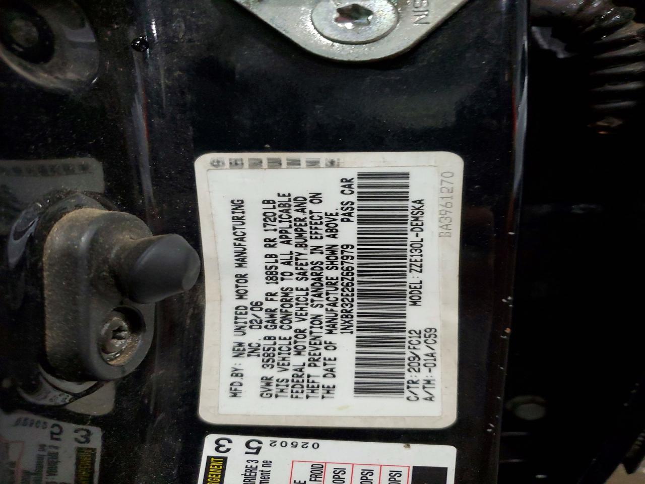 Toyota Corolla S