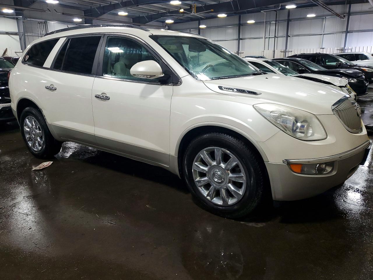 Buick Enclave Cxl