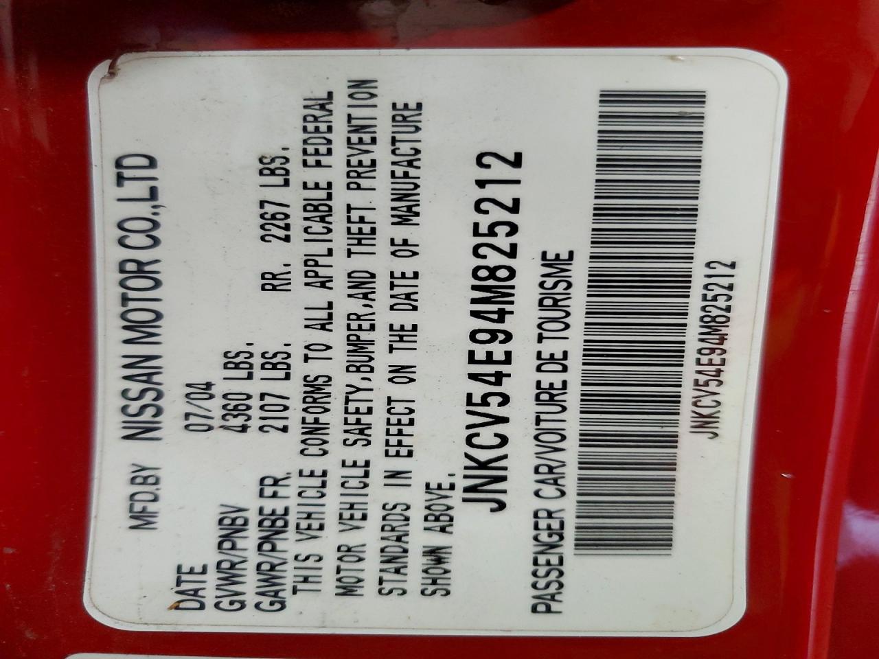 INFINITI G35 Base