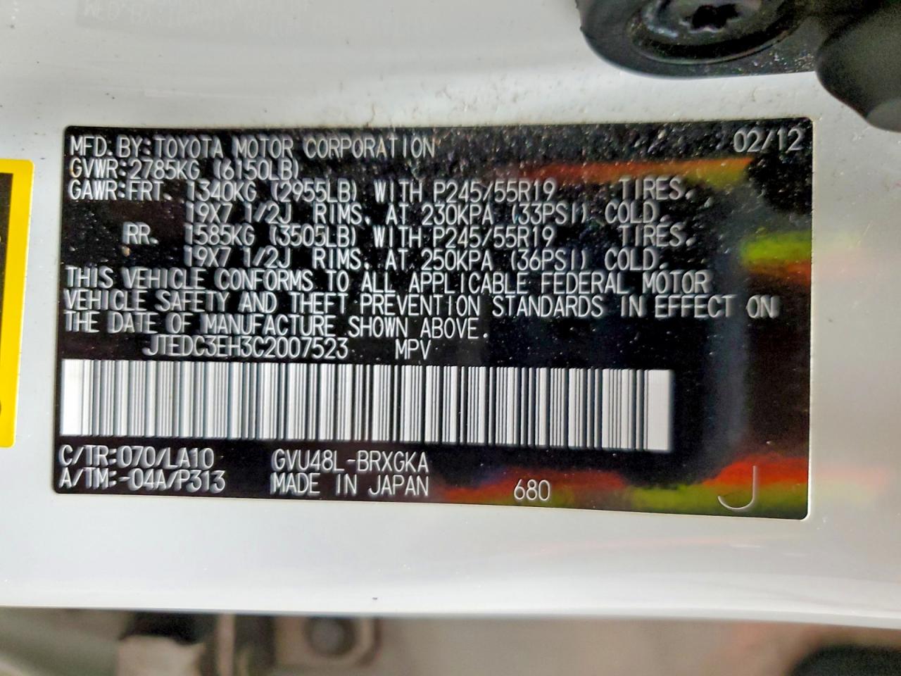 Toyota Highlander Hybrid Limited