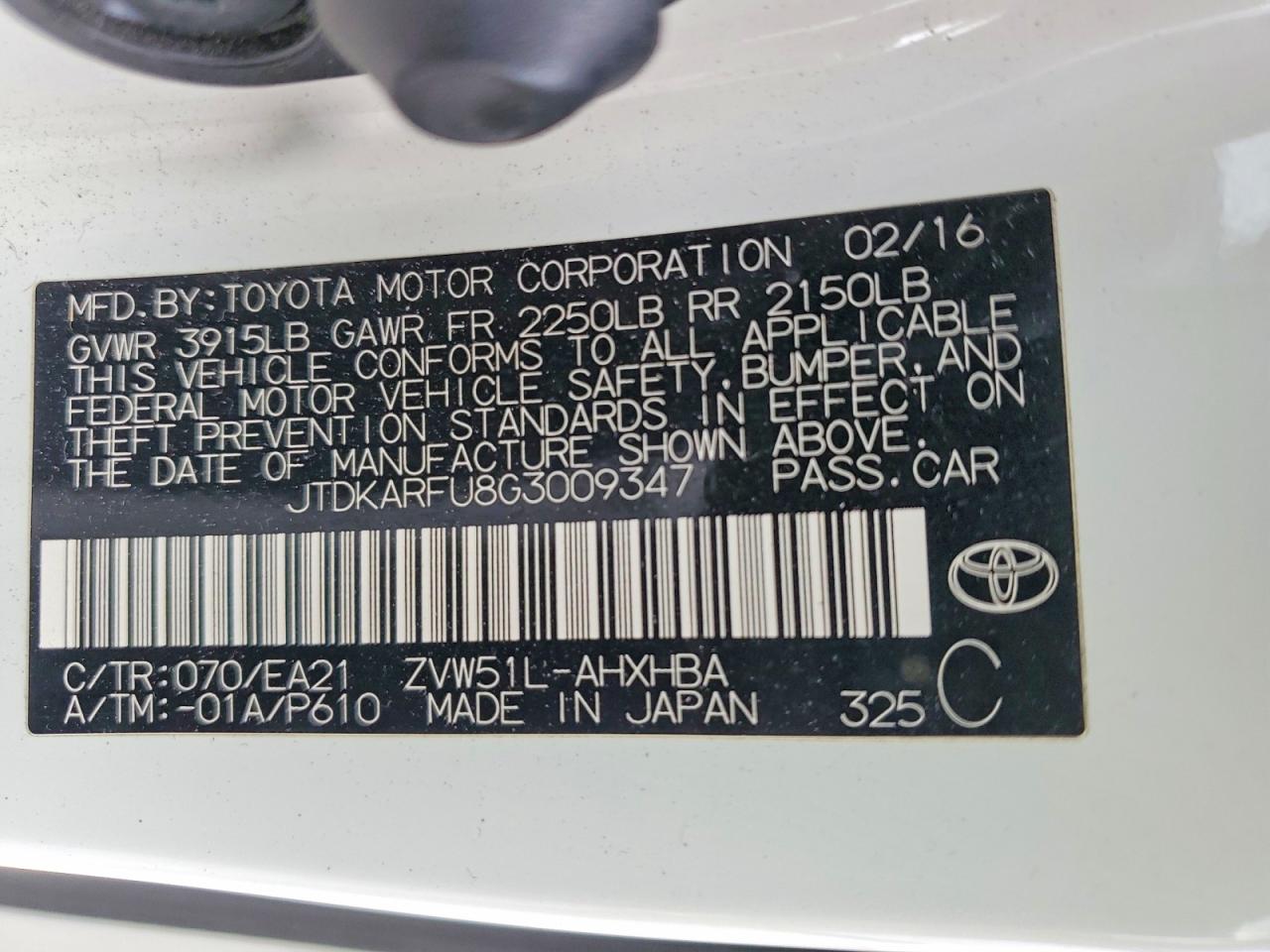Toyota Prius Three Touring