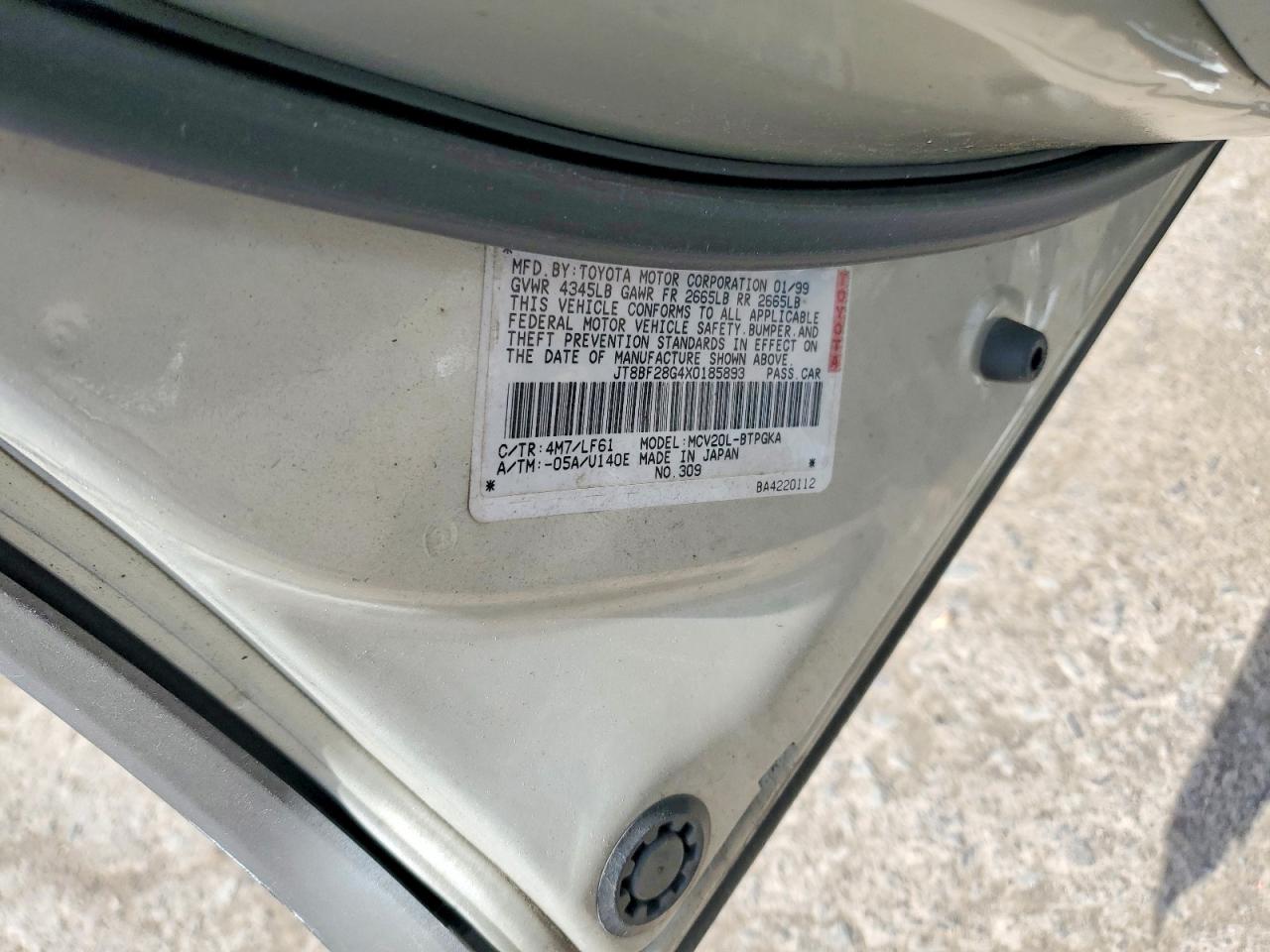 Lexus Es Base