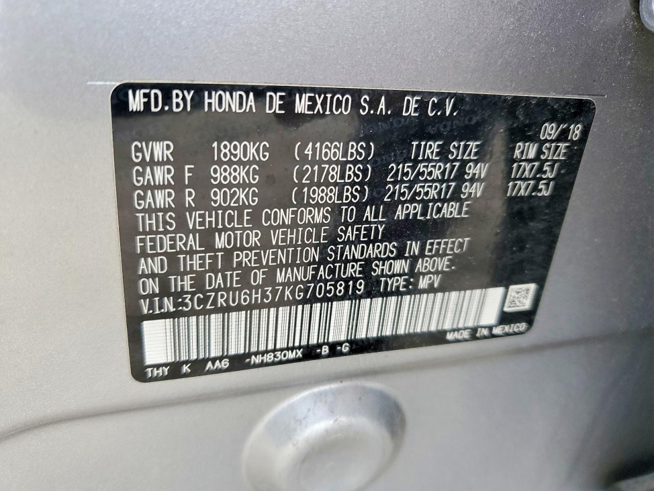 Honda HR-V Lx