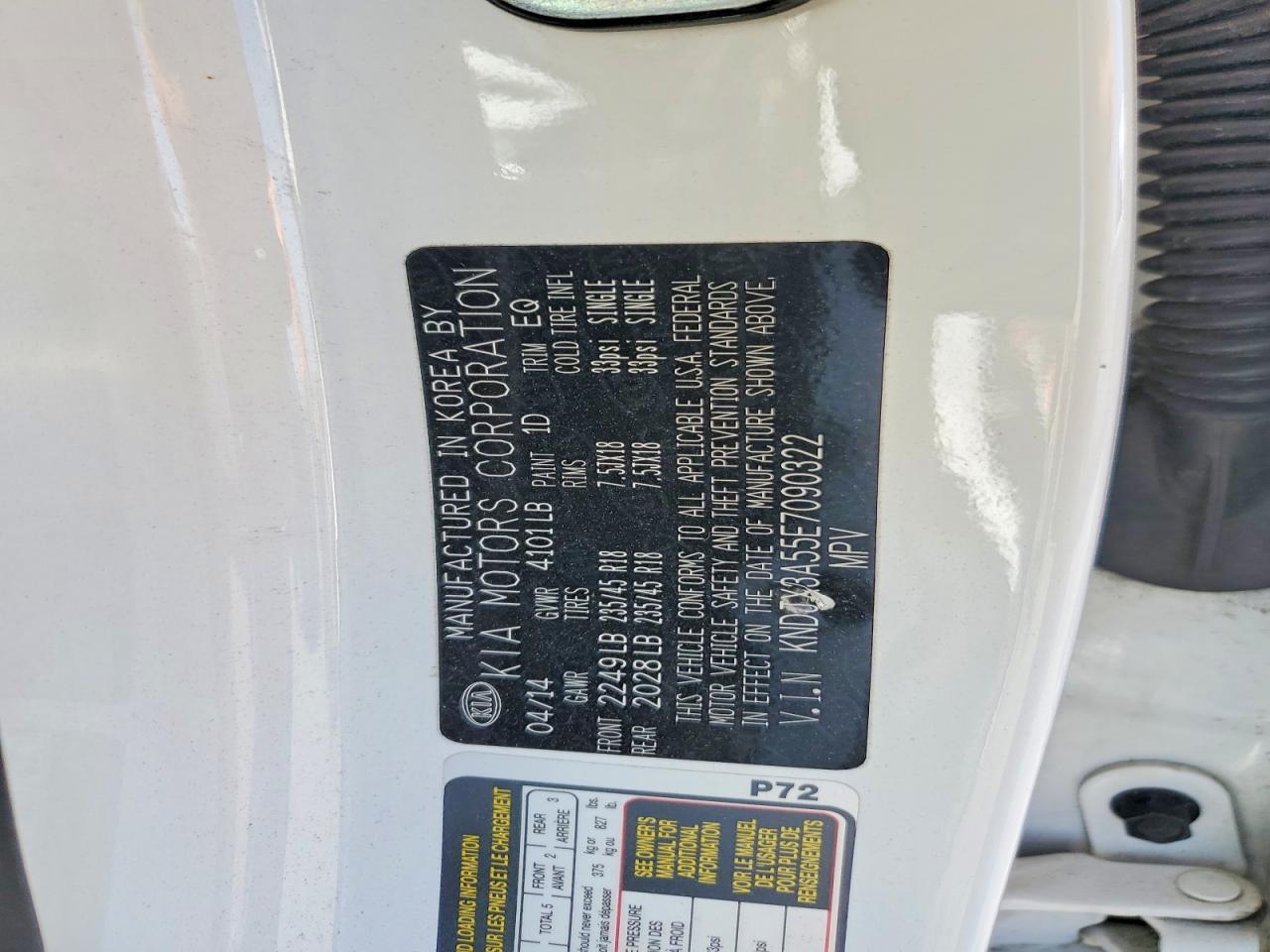 Kia Soul !