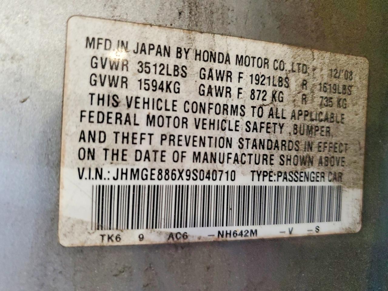 Honda Fit Sport