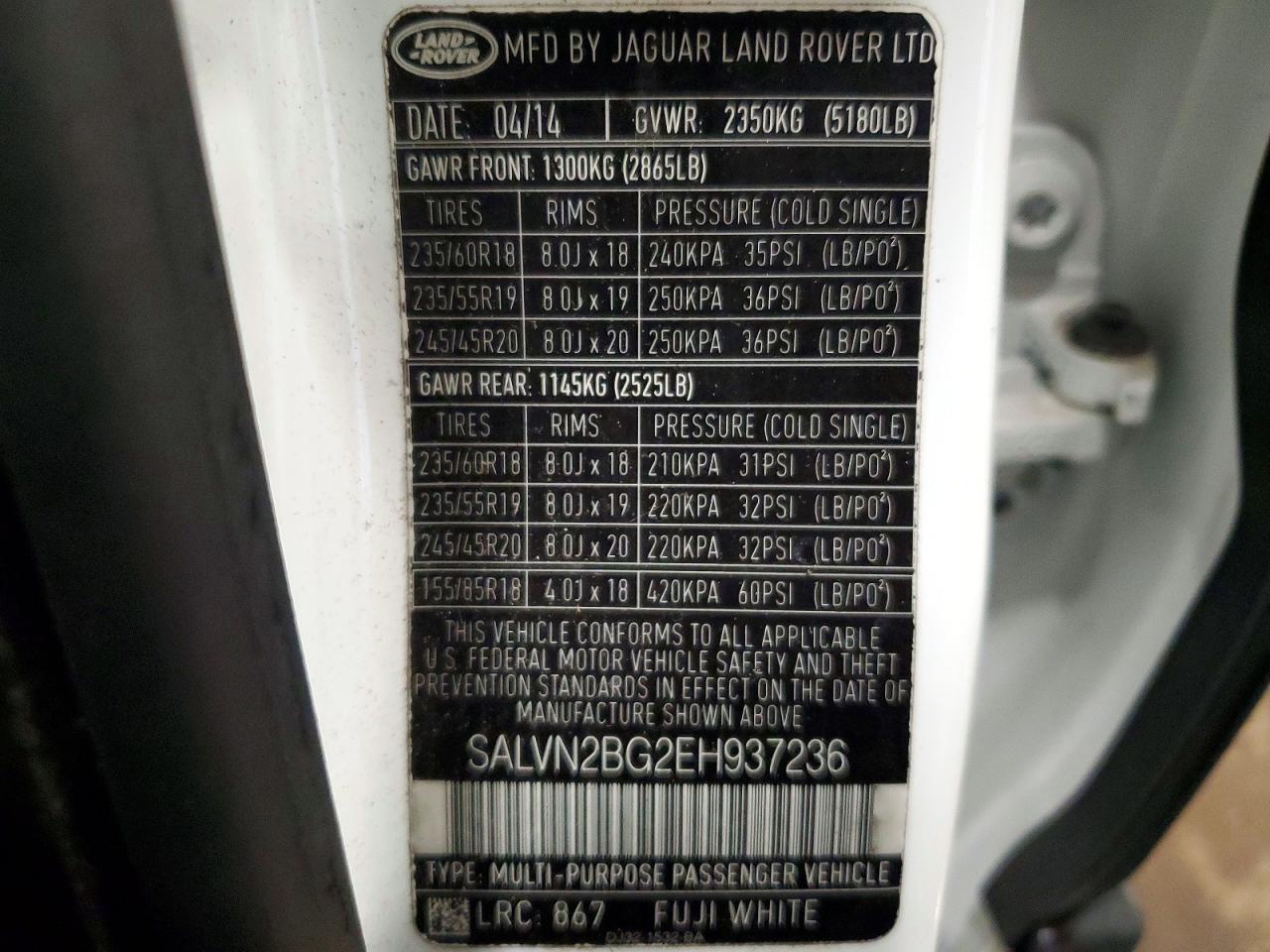 Land Rover Range Rover Pure