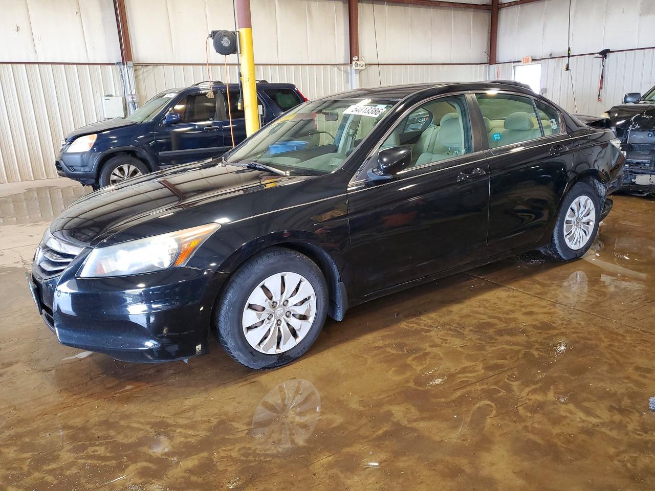Salvage Honda Accord Image