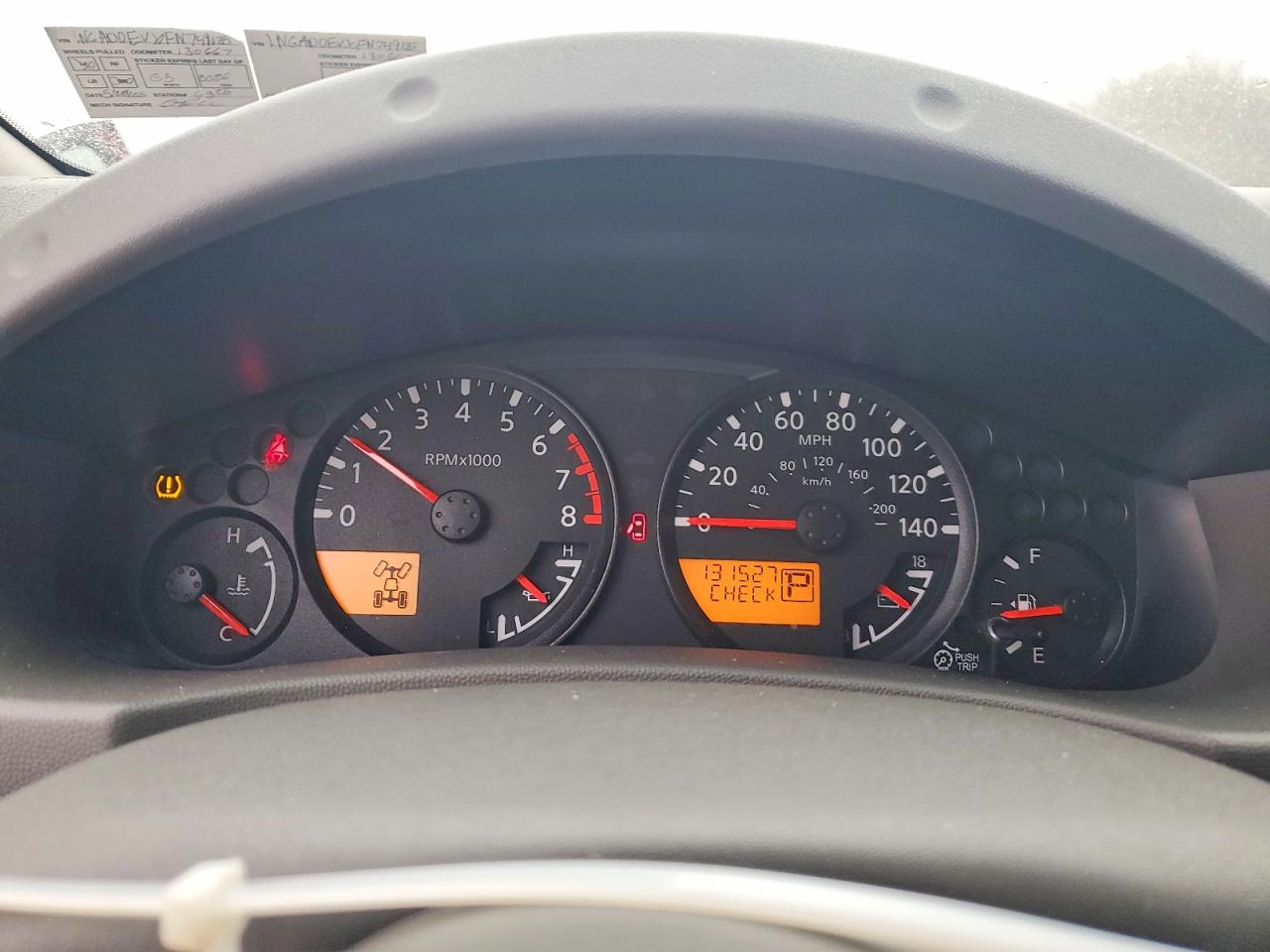 Nissan Frontier S