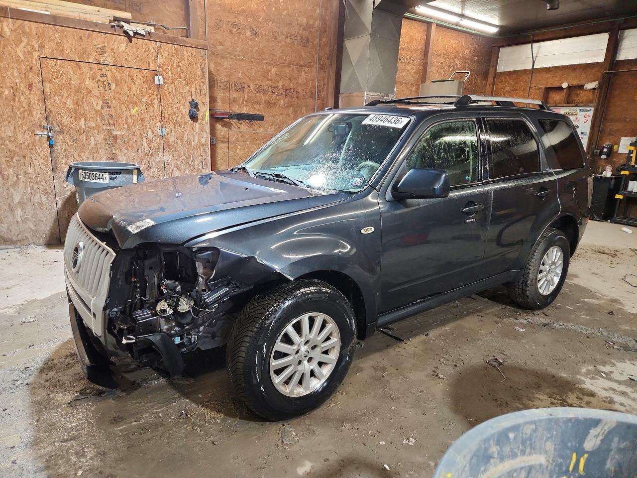 Salvage Mercury Mariner Image