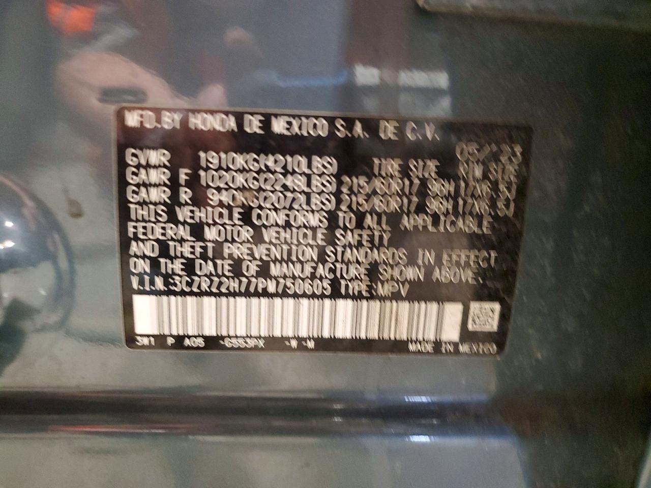 Honda HR-V Exl