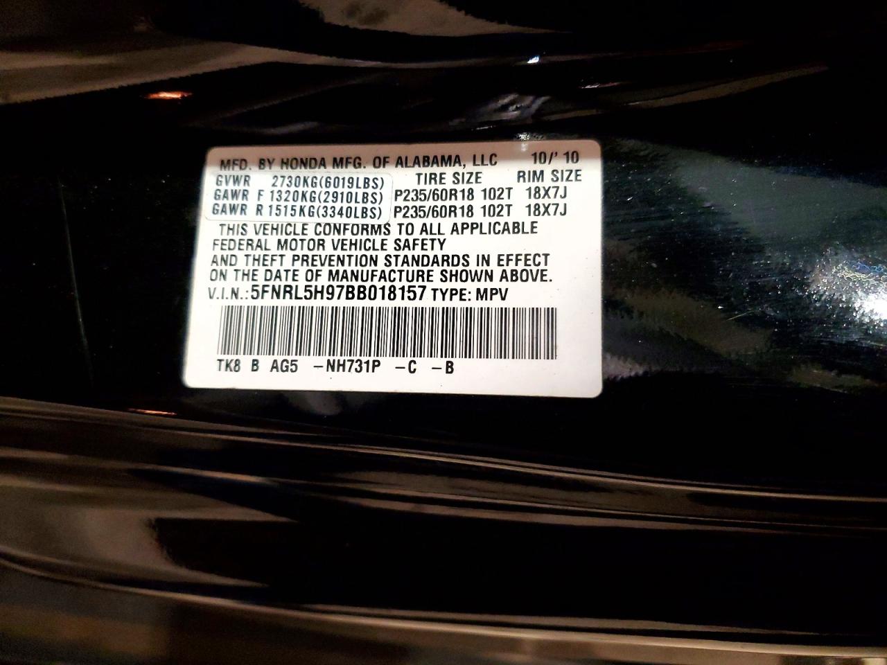 Honda Odyssey Touring