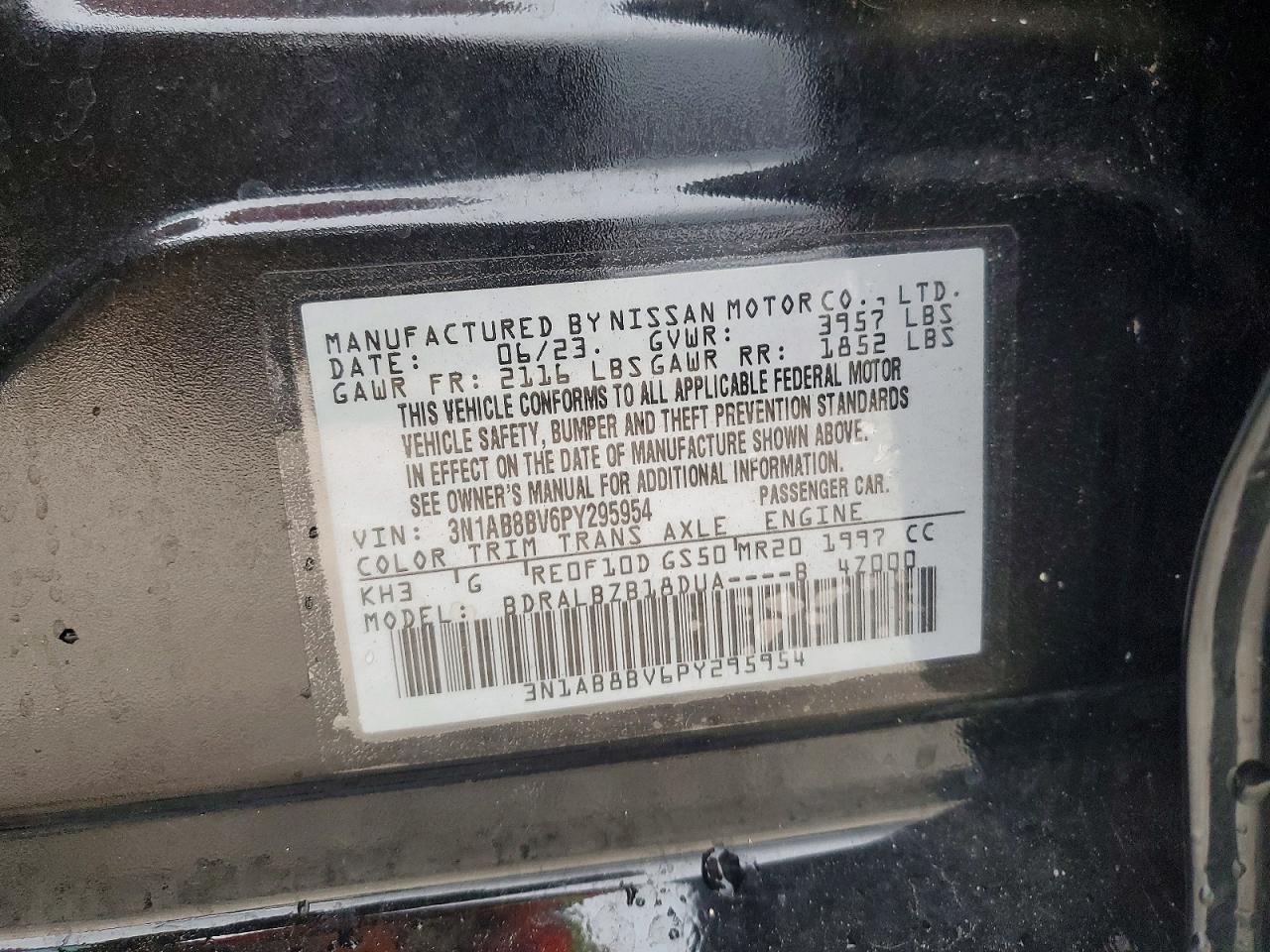 Nissan Sentra S