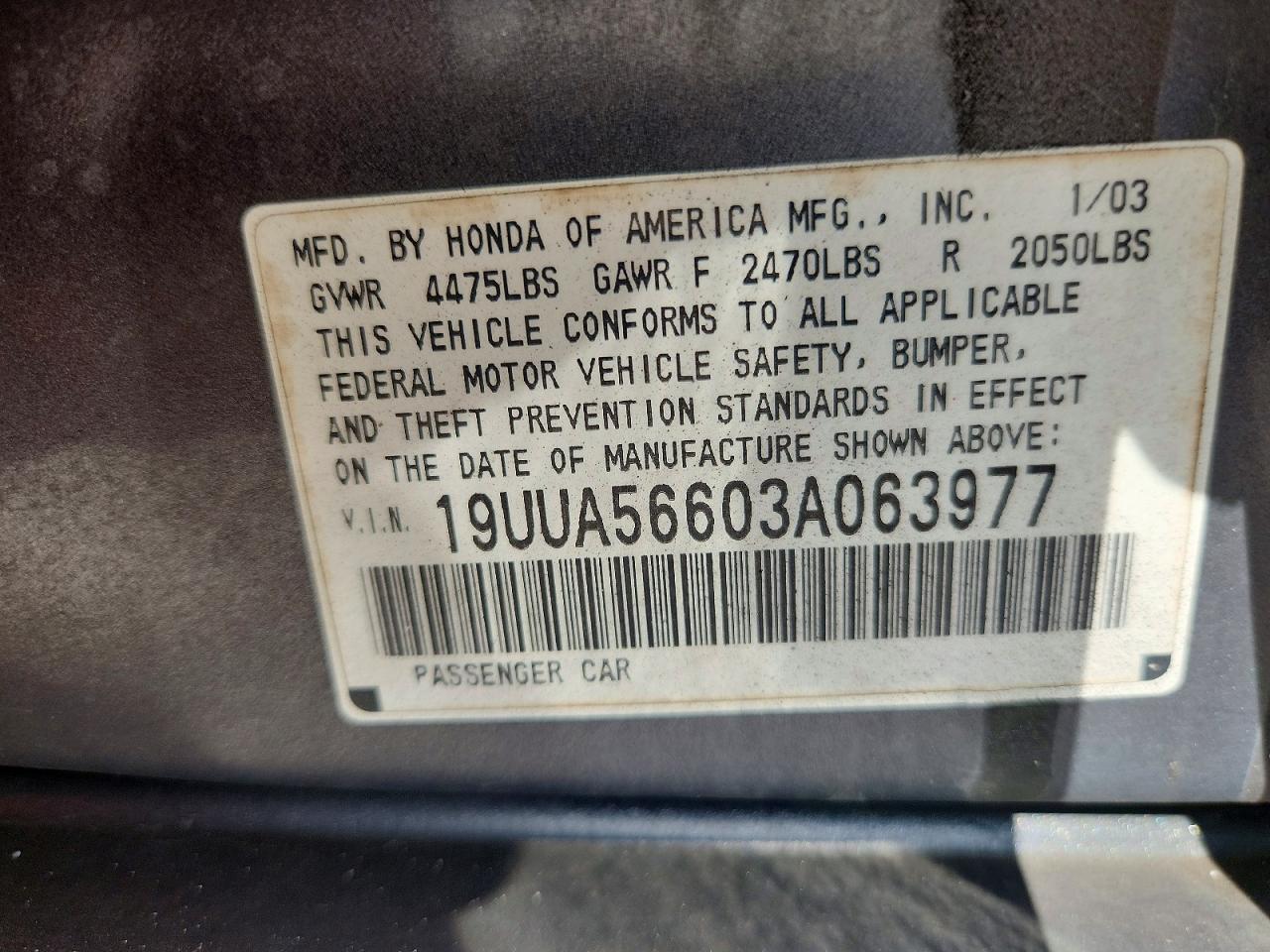 Acura TL
